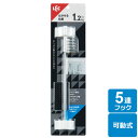 はがせる 粘着 5連フック 可動式 H00466 | フック 粘着 引っ掛け 5連 はがせる 粘着 テープ 浮かせる収納 壁 耐荷重1.2kg