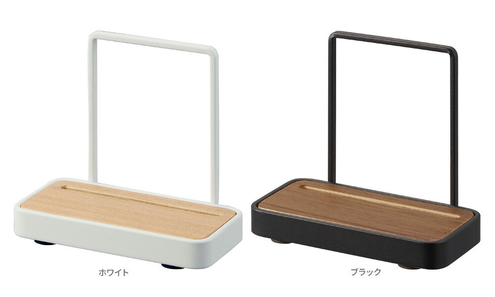 山崎実業 お札立て tower タワー 神札スタンド シングル ホワイト 5836 / ブラック 5837 ｜ お札置き 御札立て 神棚 1枚用 収納 置き型 簡易神棚 賃貸 リビング 風水 破魔矢