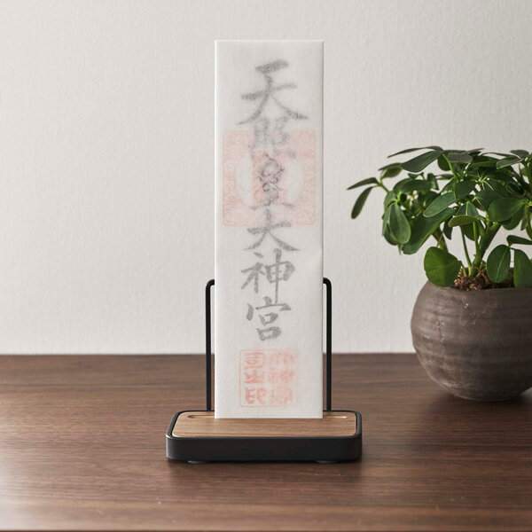 山崎実業 お札立て tower タワー 神札スタンド シングル ホワイト 5836 / ブラック 5837 ｜ お札置き 御札立て 神棚 1枚用 収納 置き型 簡易神棚 賃貸 リビング 風水 破魔矢