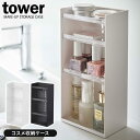 R tower ^[ RX[P[X 4i IׂJ[: zCg 5601 / ubN 5602 b ϕi [ P[X }jLA lC ~j{g e CN   g[