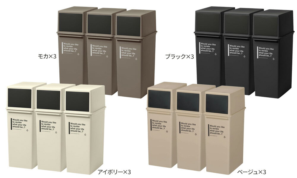 ゴミ箱 フロントオープンダスト(深型 25L)...の紹介画像2