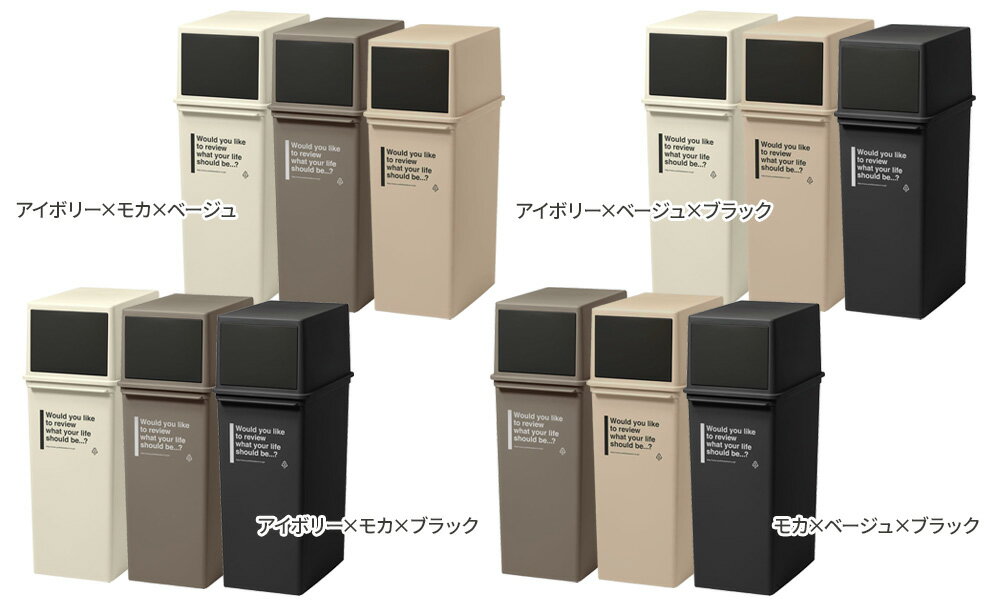 ゴミ箱 フロントオープンダスト(深型 25L)...の紹介画像3