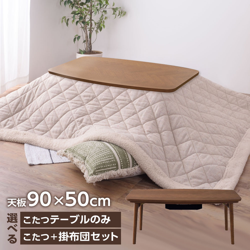 商品画像1
