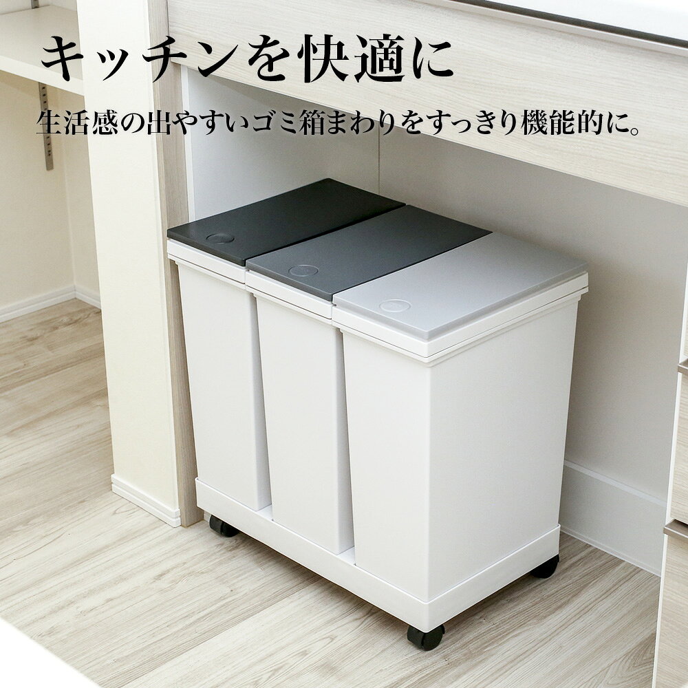 ����Ȣ 3ʬ�̥若�� ���� ����Ȣ 20L��3 �ۥ磻��/���졼�֥�å� ��ǧ����å׸��� �� ���å��� ����Ȣ �� �襳�� ������� ��� �ڡ��� �����ȥܥå��� ������ ���㥹�����դ� �񸻤��� �ץå��奪���ץ� ��������å��� ��Υȡ���