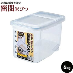 https://thumbnail.image.rakuten.co.jp/@0_mall/ra-beans/cabinet/kome/8339400-1.jpg