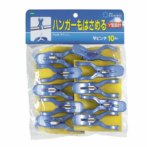 ��3/5 ���ʥݥ����5�ܡ۴ȴ����������Х��� �ϥ󥬡���Ϥ���� �ȥԥ�� 10���� �� �ԥ�� ���� �����Ф��� �ϥ󥬡���Ϥ���� �ޥ����ɥ꡼2 Y��