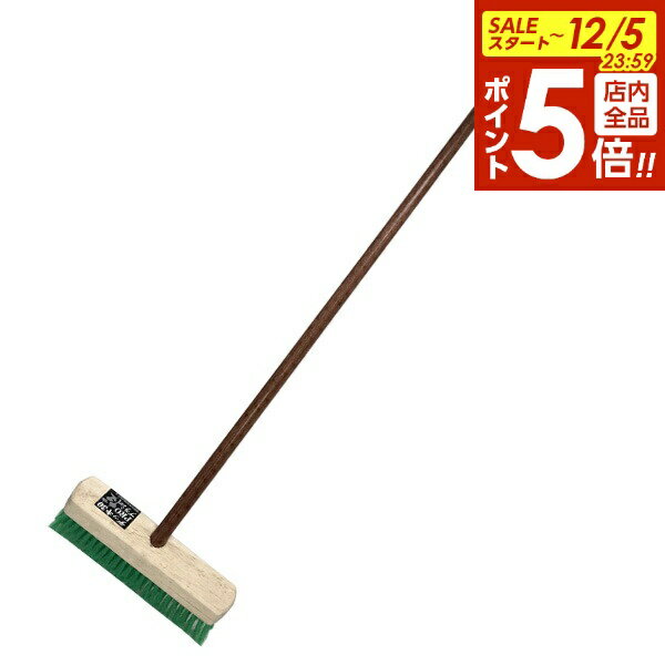 【12/5 全品ポイント5倍】清掃ブラシ PROデッキブラシ 30cm ｜ タワシ 水回り掃除 化繊 束子 デッキブ..