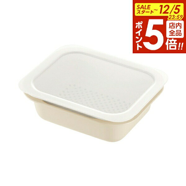 【12/5 全品ポイント5倍】リッチェル