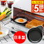 トースタープレート デュアルプラス オーブントースター 目玉焼きプレート FW-MP | トースターパン トースタートレー 調理皿 グリル トースター アルミ製 簡単調理 フッ素Wコート こびりつきにくい 528円