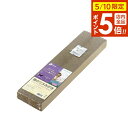 リッチェル コロル 猫のツメみがき 詰め替え用 1P