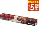 【6/5 店内全品P5倍】貝印 クッキングペーパー kai House SELECT いろいろ使えるロールペーパー 36cm×7m巻 DL6300 | クッキン...