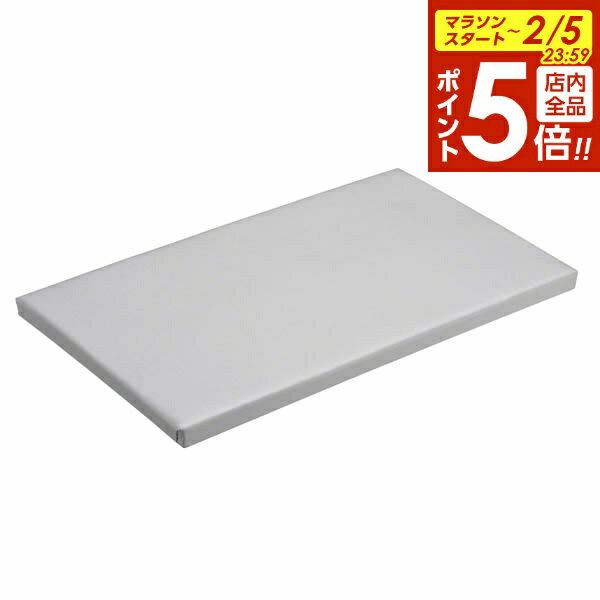 【2/5 全品ポイント5倍】山崎実業 アイロン台 平型アイロン台ベーシック アルミコート 3633 ｜ 平型 アイロンがけ 足なし ベーシック