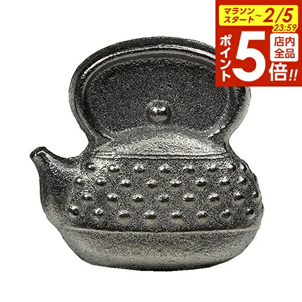 【2/5 全品ポイント5倍】ぬか漬け用鉄 鉄びん NZ-TB ｜ 南部鉄 鉄分 鉄分補給 色づけ ツヤ出し 鉄びん ..