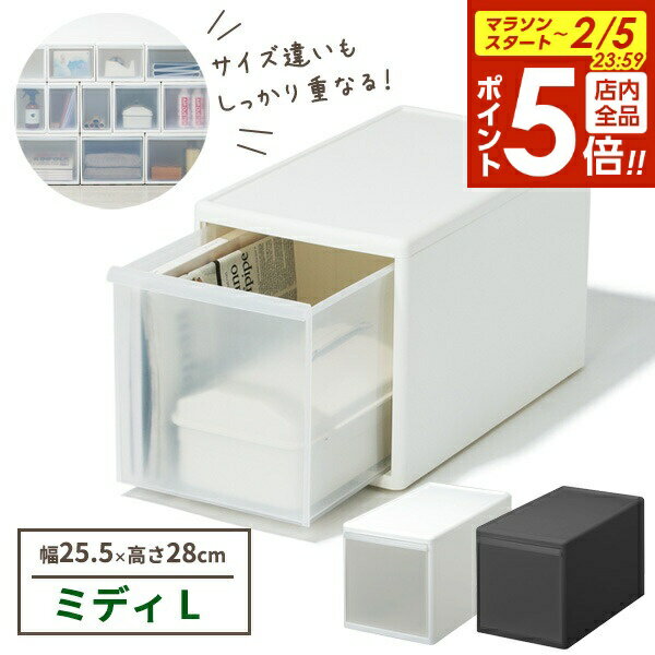 ��2/5 ���ʥݥ����5�ܡ�Like-it �Ȥ߹�碌�ƻȤ����Ǽ������ �ߥǥ�L / ��25.5�߱���46.5�߹⤵28cm ���٤륫�顼: �ۥ磻�� / ���졼 �� �饤�����å� ���������� ������ �����Ф���Ǽ �����å���