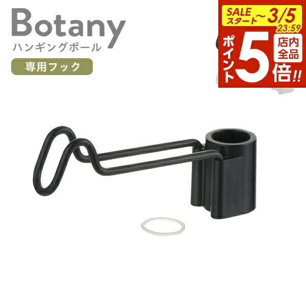 ��3/5 ���ʥݥ����5�ܡۥ�å����� �ܥ��ˡ� �ϥ󥮥󥰥ݡ����ѥեå� ���٤륫�顼:�֥�å�/�ۥ磻�� �� ���տ�ʪ �ͤ�ĥ�� �ߤ겼�� ������� �����...