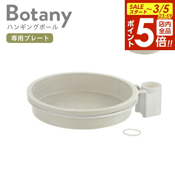 ��3/5 ���ʥݥ����5�ܡۥ�å����� �ܥ��ˡ� �ϥ󥮥󥰥ݡ����ѥץ졼�� ���٤륫�顼:�֥�å�/�ۥ磻�� �� ���տ�ʪ �ͤ�ĥ�� �ߤ겼�� ������� ����...