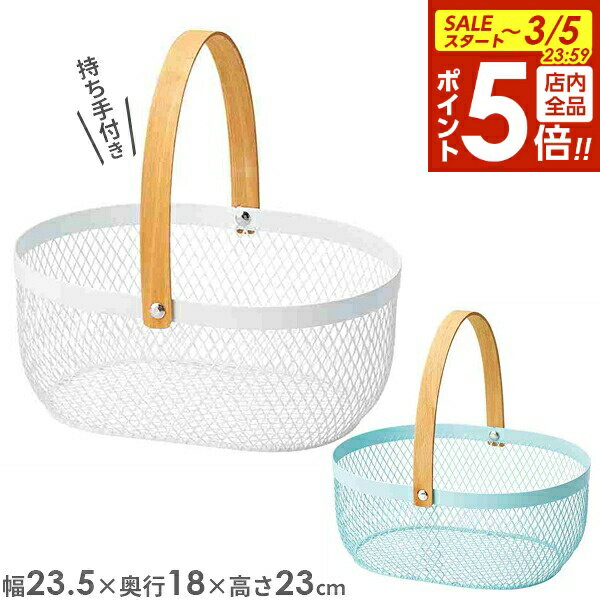 ��3/5 ���ʥݥ����5�ܡۥ磻�䡼�Х����åȼ��դ� ���顼: �ۥ磻�� / �֥롼 �� ���� ������� ��Ǽ ��ʪ���� �� ���ե� �� ��� �Ԥ� ���� ����...