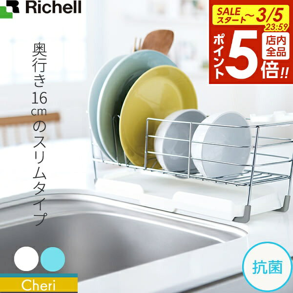 ��3/5 ���ʥݥ����5�ܡۥ�å����� �����꡼ ���ڤ��å� �磻�䡼���ڤꥻ�å� S