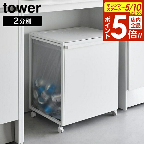 商品画像3