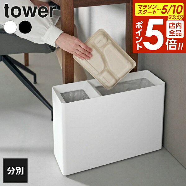 商品画像2