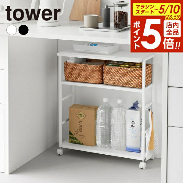 商品画像2