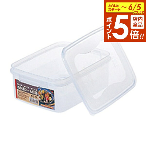 Plastic - 【6/5限定 全品ポイント5倍】シール容器 ぬか漬けシール容器 角3.5型 3.5L クリア ｜ 漬物容器 ぬか漬け 粕漬け 漬物 密封 シール蓋 キッチン 角型