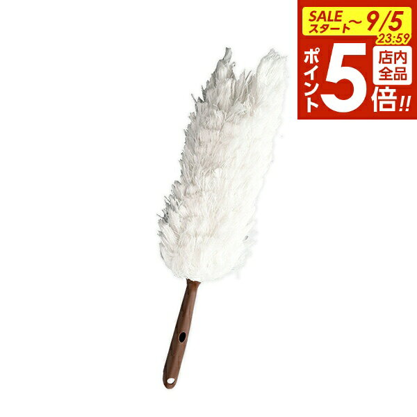 【9/5 全品ポイント5倍】ほこり取り 除電ダスター ｜ モップ 柄付きモップ ダスター マイクロファイバー