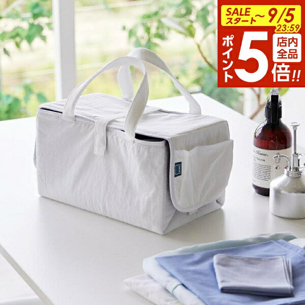 【9/5 全品ポイント5倍】アイロン収納マット YAMAZAKI STANDARD LINE 山崎実業 ホワイト ダークグレー 2135 2136 yamazaki