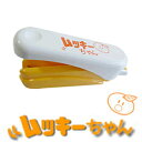 皮むき 楽々便利な皮むき器 ムッキーちゃん | ピーラー 柑橘類 皮 皮むき器 甘夏 はっさく いよかん グレープフルーツ