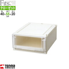 https://thumbnail.image.rakuten.co.jp/@0_mall/ra-beans/cabinet/unit/8001109.jpg