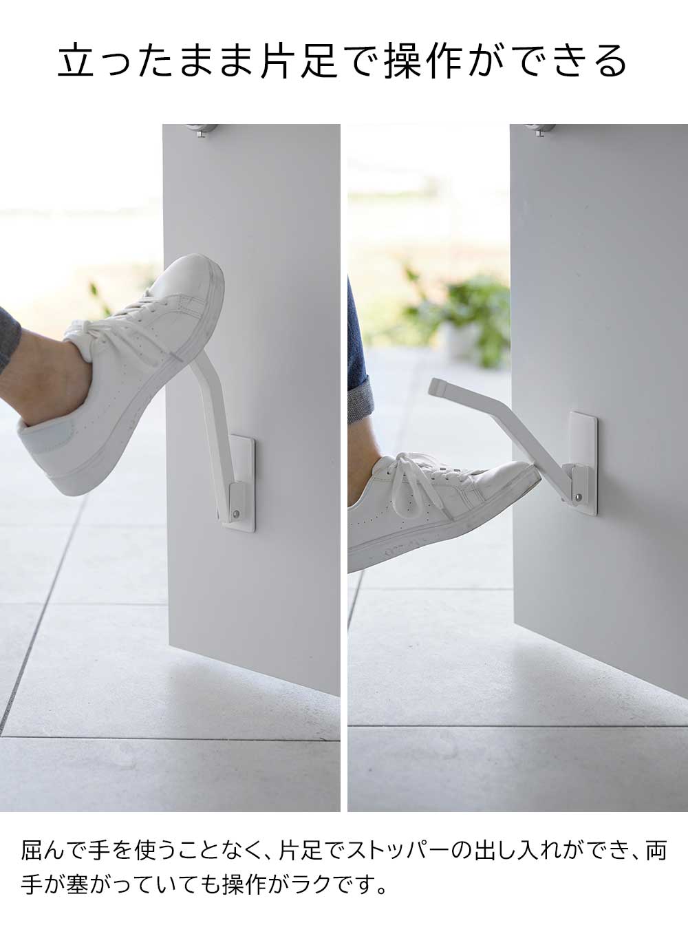 �ޥ��ͥå��ޤ���ߥɥ����ȥåѡ� ���ޡ��� ���� ����¶� smart �ۥ磻�� �֥�å� 3724 3725 yamazaki