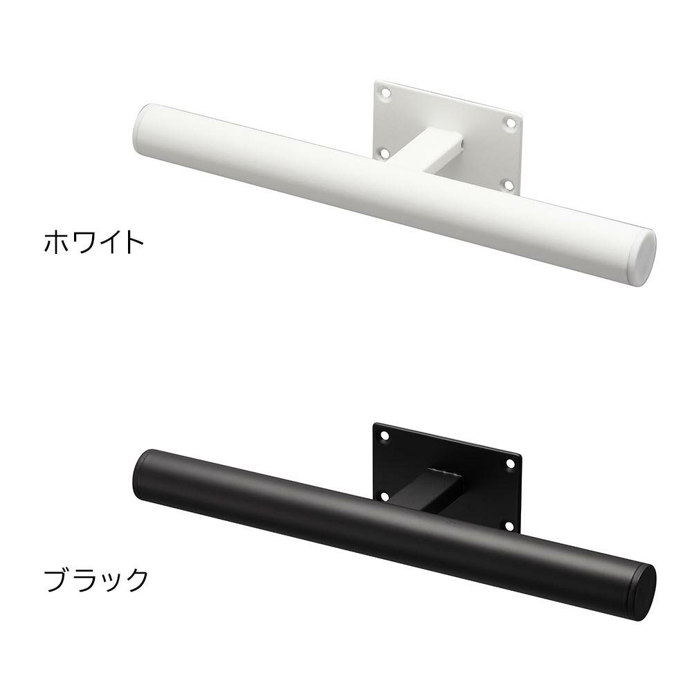 デスク下ランドセル&リュックハンガー タワー 山崎実業 tower ホワイト ブラック 2032 2033 ランドセルラック ランドセル 収納 yamazaki タワーシリーズ