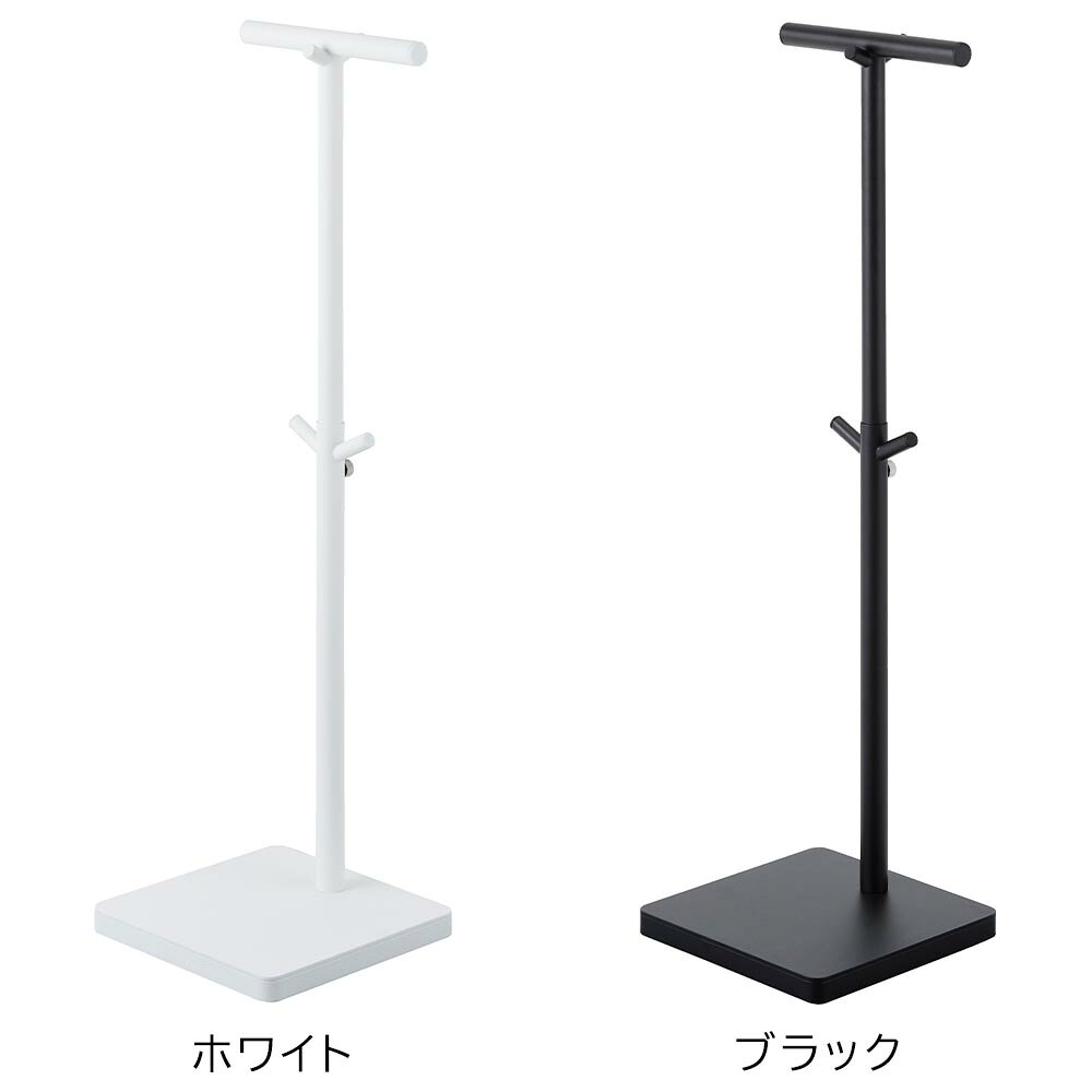 伸縮ランドセルスタンド タワー 山崎実業 tower ホワイト ブラック 4549 4550 ランドセルラック タワーシリーズ yamazaki [2]