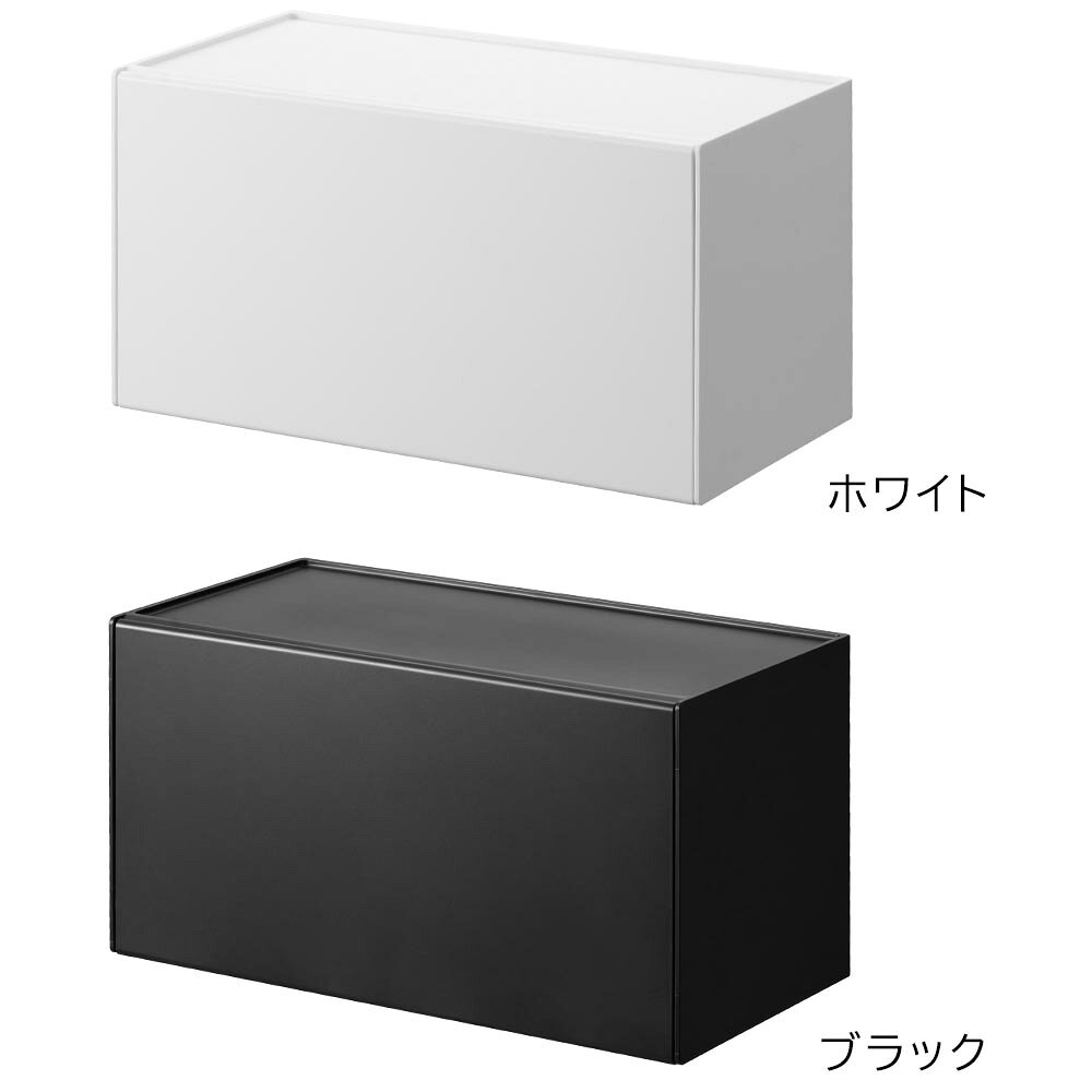 石こうボード壁対応トレー付きペーパータオルディスペンサー タワー 山崎実業 tower ホワイト ブラック 2003 2004 ペーパー ホルダー ディスペンサー [2]