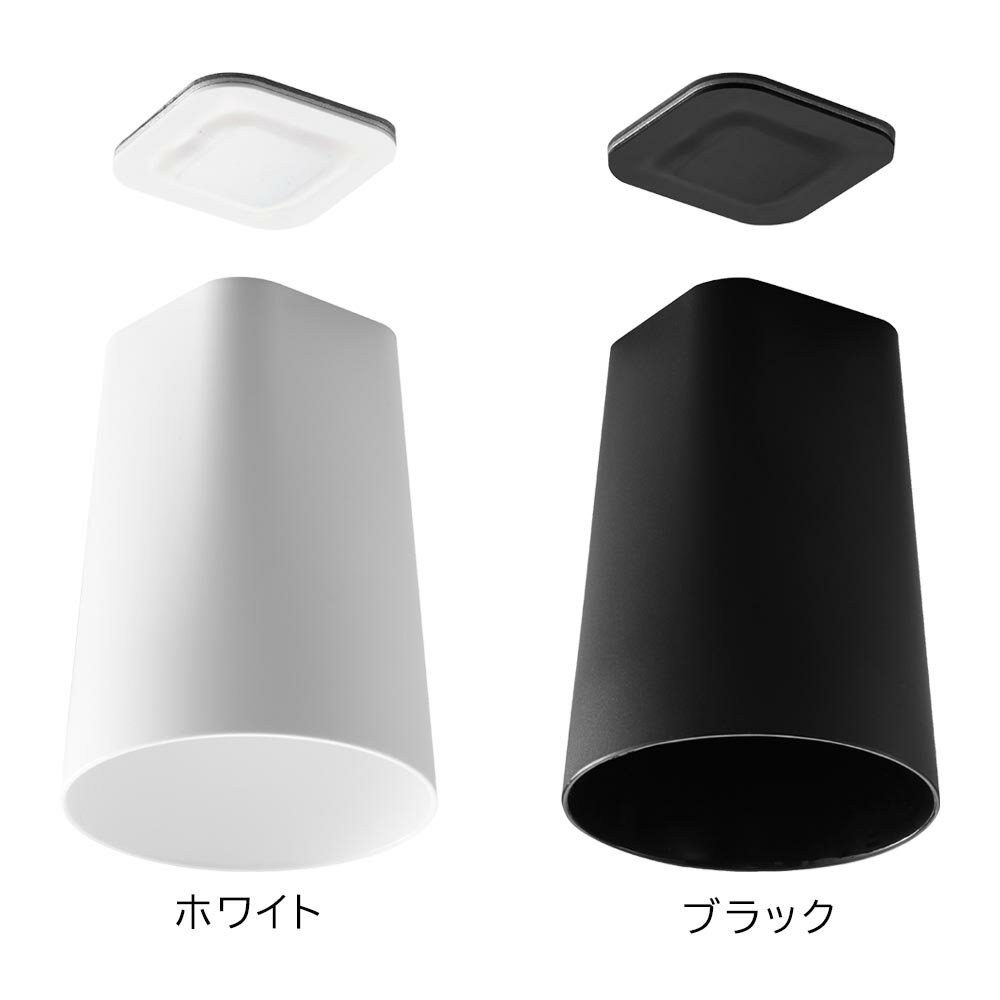 山崎実業 tower タワー フィルムシート 洗面戸棚下 マグネットタンブラー ホワイト...