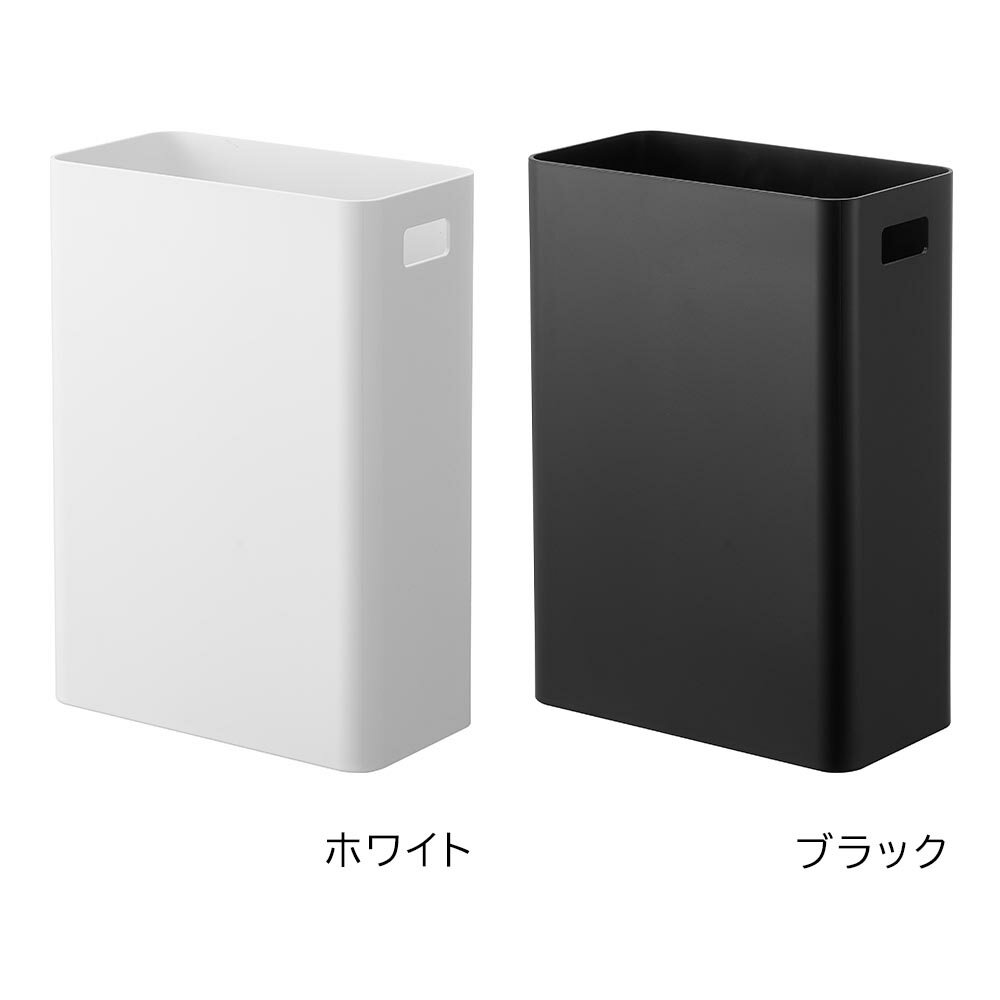 マグネットトラッシュカン タワー 7L 山崎実業 tower ホワイト ブラック 1632 1633 ゴミ箱 トラッシュ缶 ダストボックス 収納ボックス 浮かせる タワーシリーズ yamazaki [3]