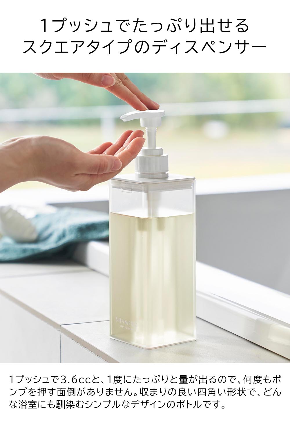 ���äפ����ޤ��Ф�ǥ����ڥ󥵡� �ߥ��� ����¶� MIST 500mL �ۥ磻�� 1547 1548 1549 �����ס� ����ǥ�����ʡ� �ܥǥ������� yamazaki