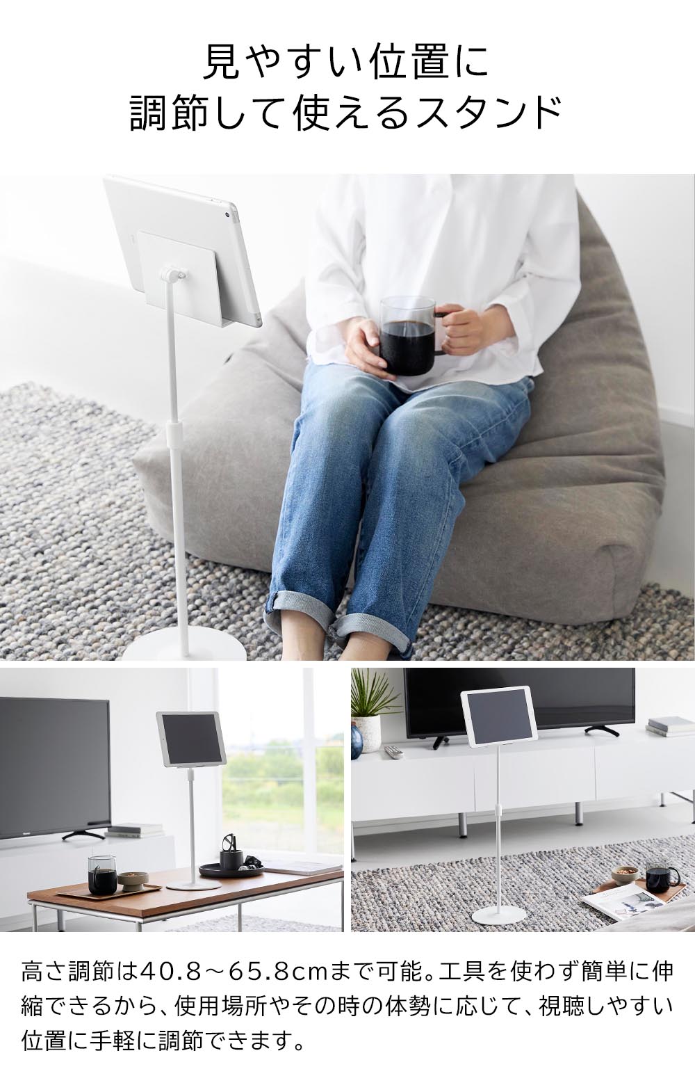 �⤵�ȳ��٤�Ĵ��Ǥ��륿�֥�åȥ������ ���ޡ��� ����¶� smart �ۥ磻�� �֥�å� 1433 1434 ���֥�å� �����ൡ ������� yamazaki