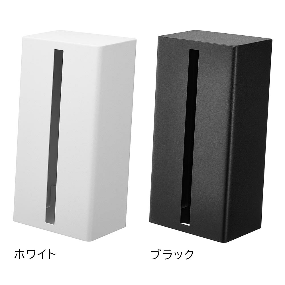 縦型ティッシュスタンド タワー 山崎実業 tower ホワイト ブラック 1440 1441 ティッシュケース yamazaki タワーシリーズ