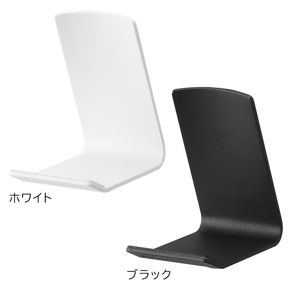 リモコンスタンド タワー 山崎実業 tower ホワイト ブラック 10090 10091 リモコンラック yamazaki タワーシリーズ [2]