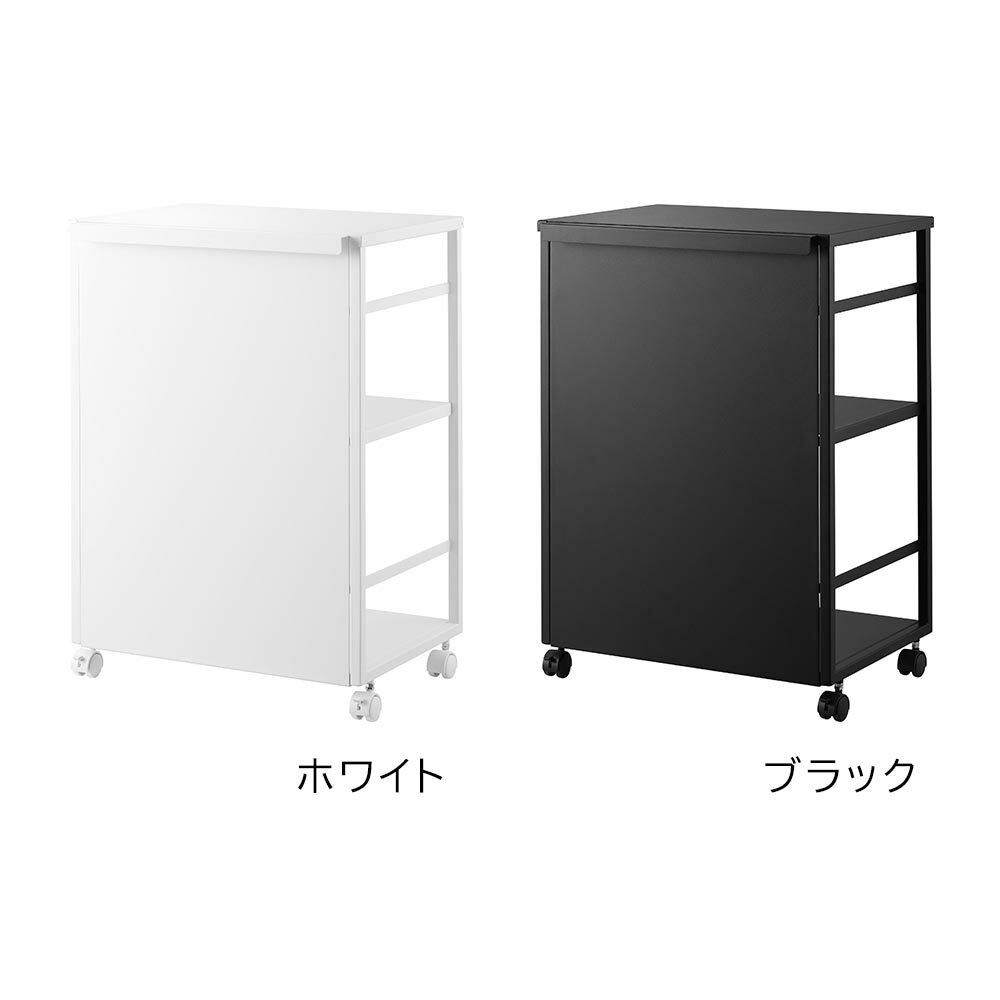 目隠しワゴン タワー 天板付き 山崎実業 ｜ tower 2段 ホワイト ブラック 8466 8467 キャスターワゴン キャスター付き キッチンワゴン 収納 タワーシリーズ yamazaki 2
