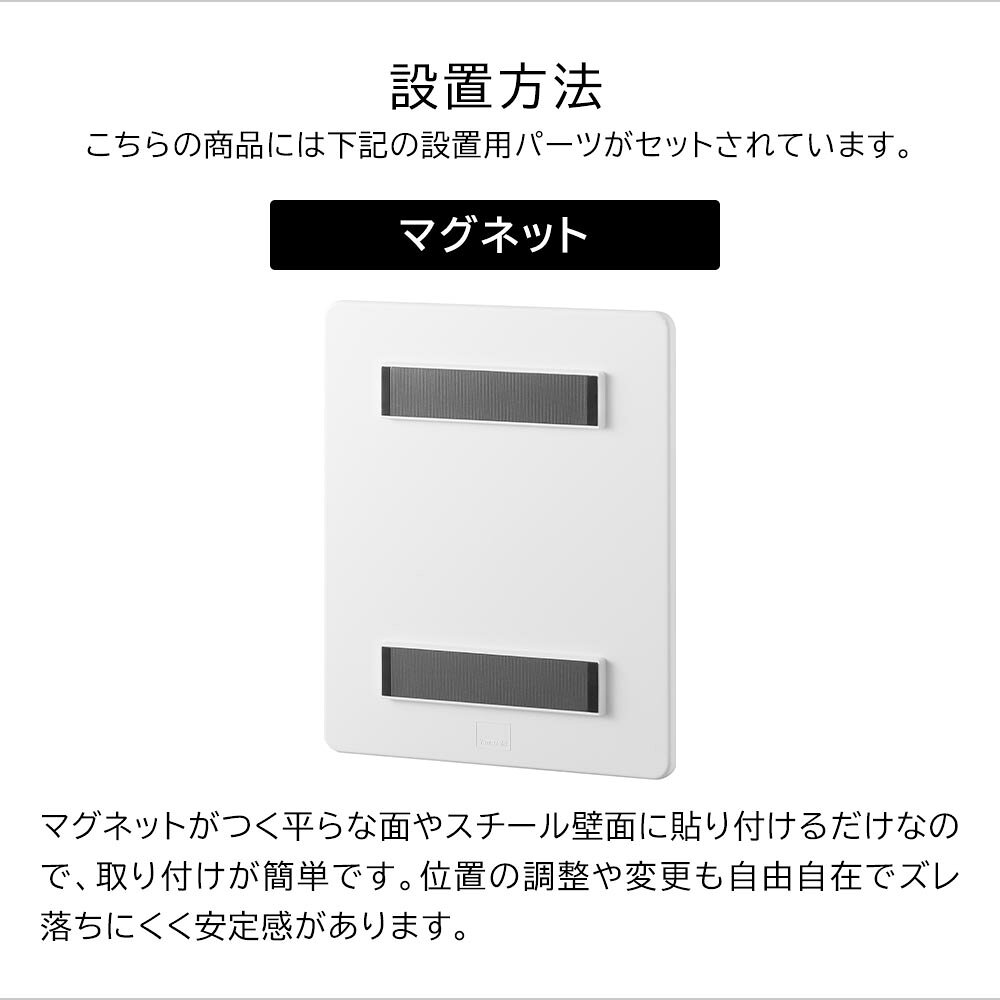 マグネットバスルームミラー タワー 角型 山崎実業 tower ホワイト ブラック 10306 10307 | 鏡 ガラスミラー 壁掛け くもり止め yamazaki タワーシリーズ [2]