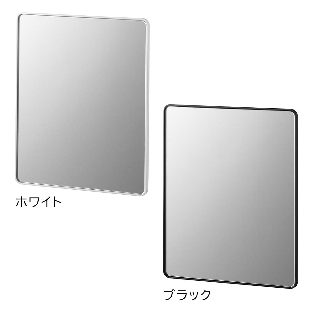 マグネットバスルームミラー タワー 角型 山崎実業 tower ホワイト ブラック 10306 10307 | 鏡 ガラスミラー 壁掛け くもり止め yamazaki タワーシリーズ [3]