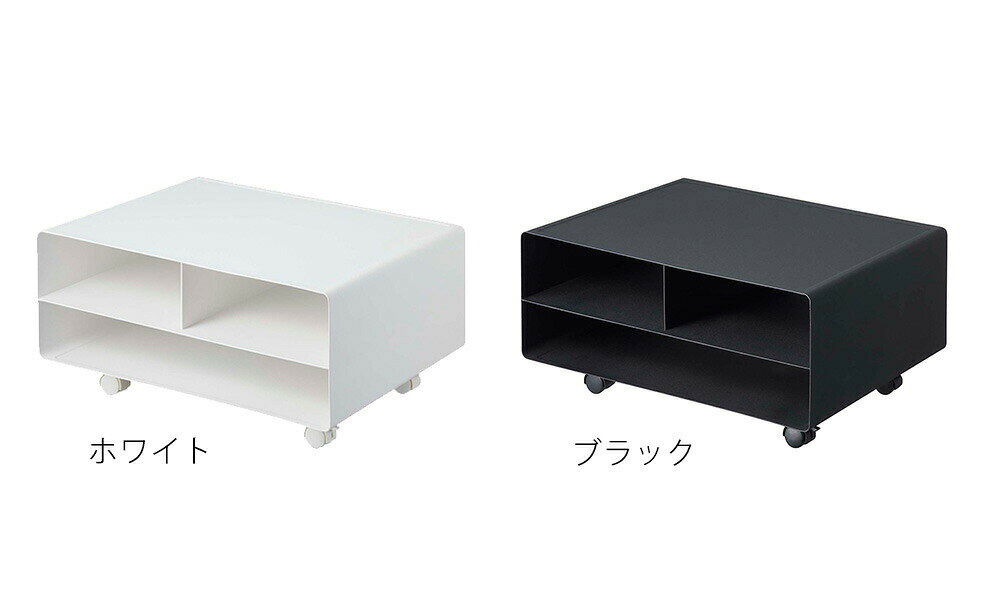 びーんず キッチンと暮らしの道具の山崎実業 tower タワー 2WAY プリンター収納ラック｜アングル2