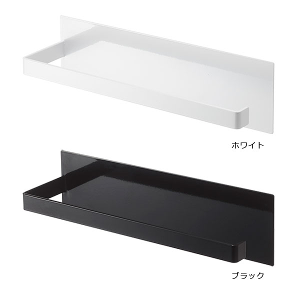 山崎実業 tower タワー マグネットキッチ...の紹介画像2