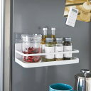 山崎実業 調味料ラック tower タワー マグネットスパイスラック ホワイト 2522 | スパイス置き 調味料棚 マグネット