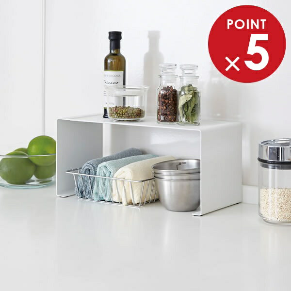 山崎実業 キッチンラック tower タワー キッチンスチール コの字ラック ホワイト 3789 ｜ キッチン収納..