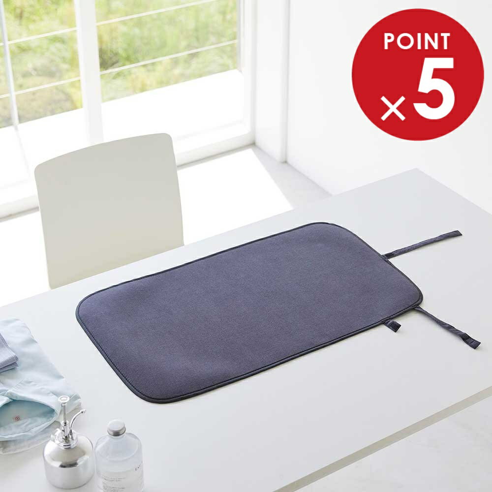 くるくるアイロンマット YAMAZAKI STANDARD LINE 山崎実業 ホワイト ダークグレー 2133 2134 yamazaki