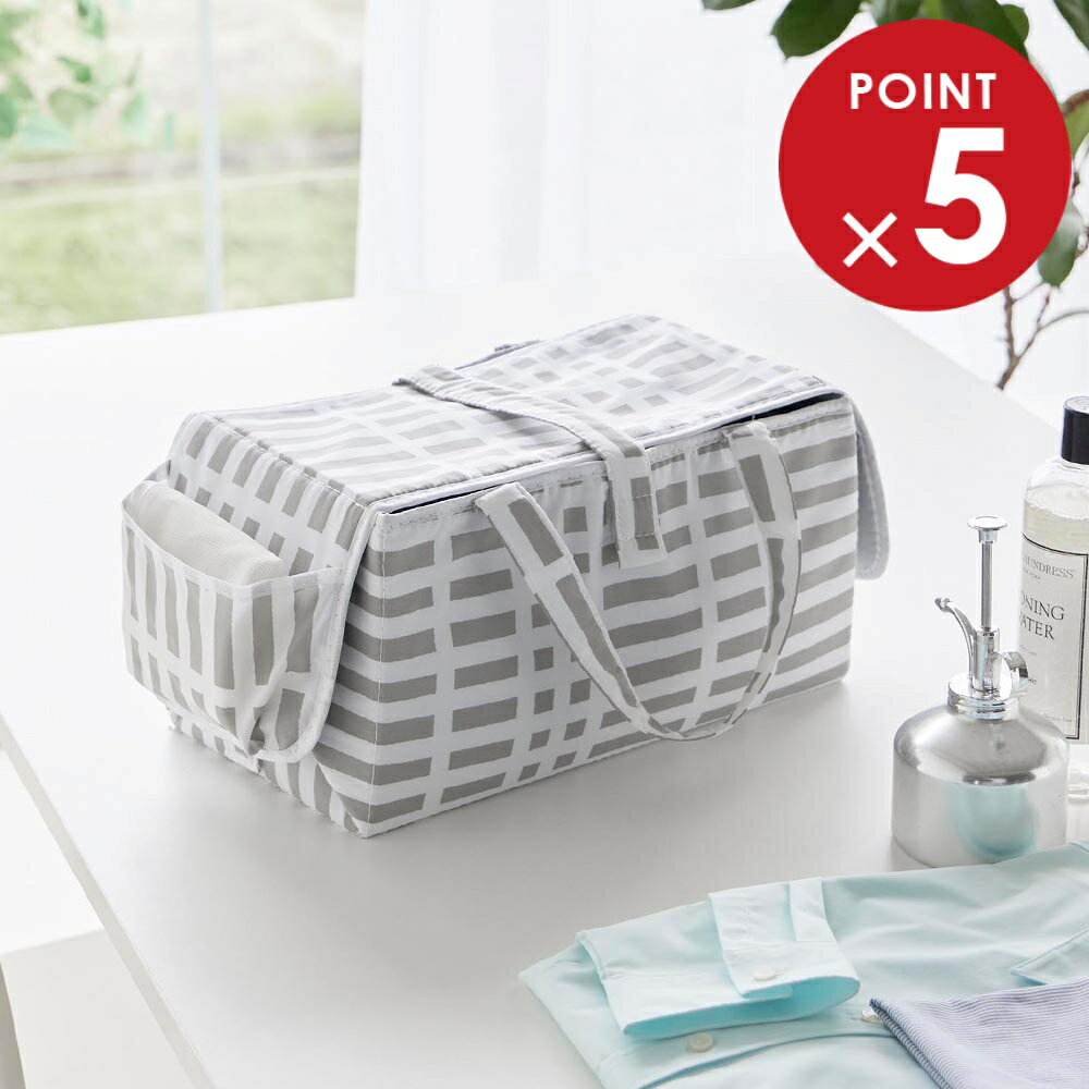 山崎実業 北欧風 暮らしの定番 アイロン収納マット チェック グレー 1437 ｜ アイロンバッグ アイロン..