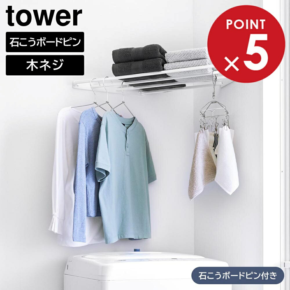 �����ʡ��ϥ󥬡���å� ��� �Ф����ܡ������б� ����¶� tower �ۥ磻�� �֥�å� 10017 10018 �����ʡ���å� �������륷����� ��������...